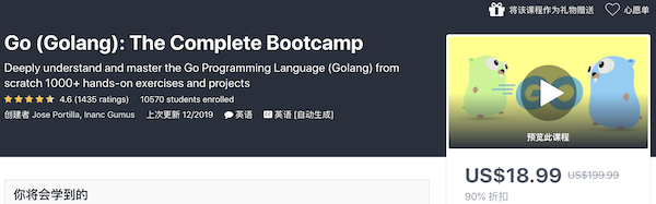 Go-Complete-Bootcamp