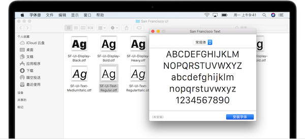 mac-install-font