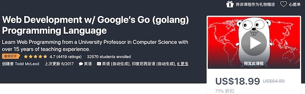 web development-google-golang